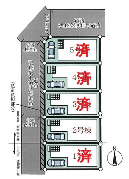 区画図