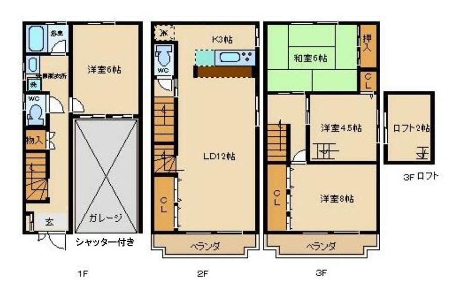 間取図