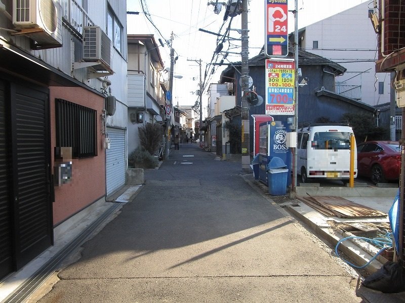 前面道路