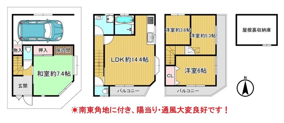 間取図