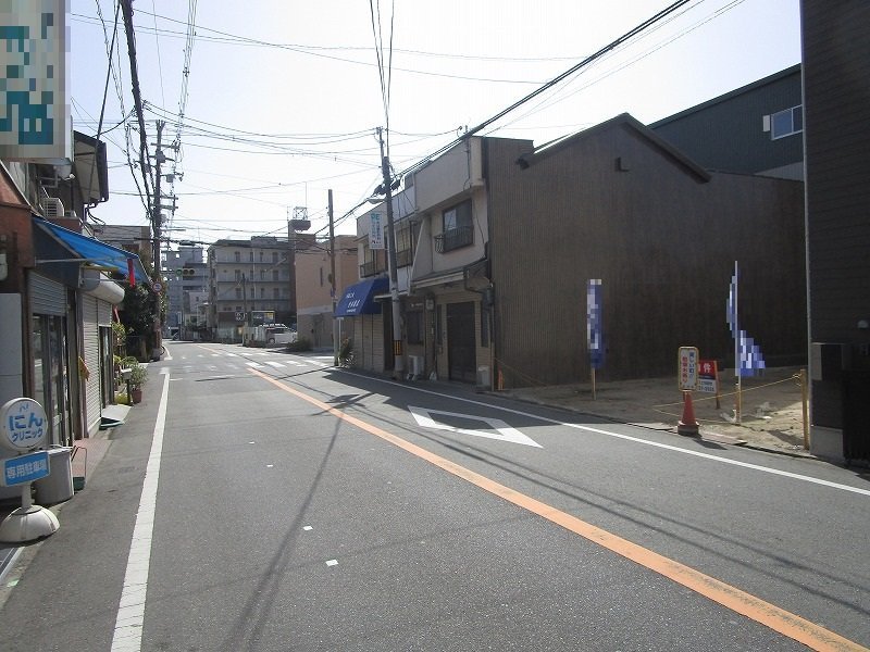 道路