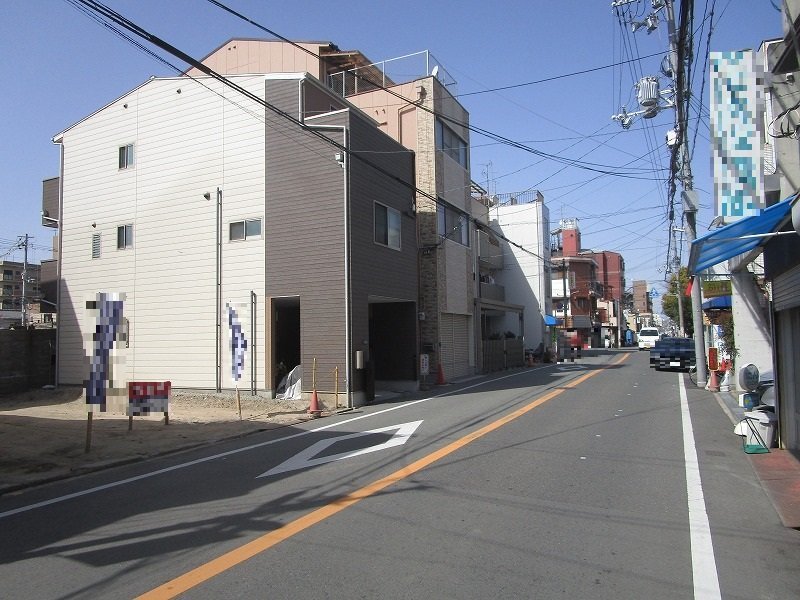 道路