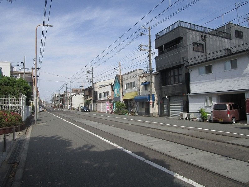 道路